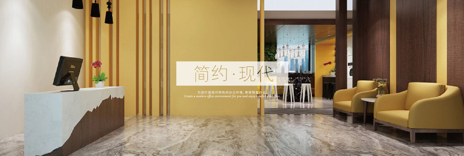 板式前臺(tái),油漆前臺(tái)