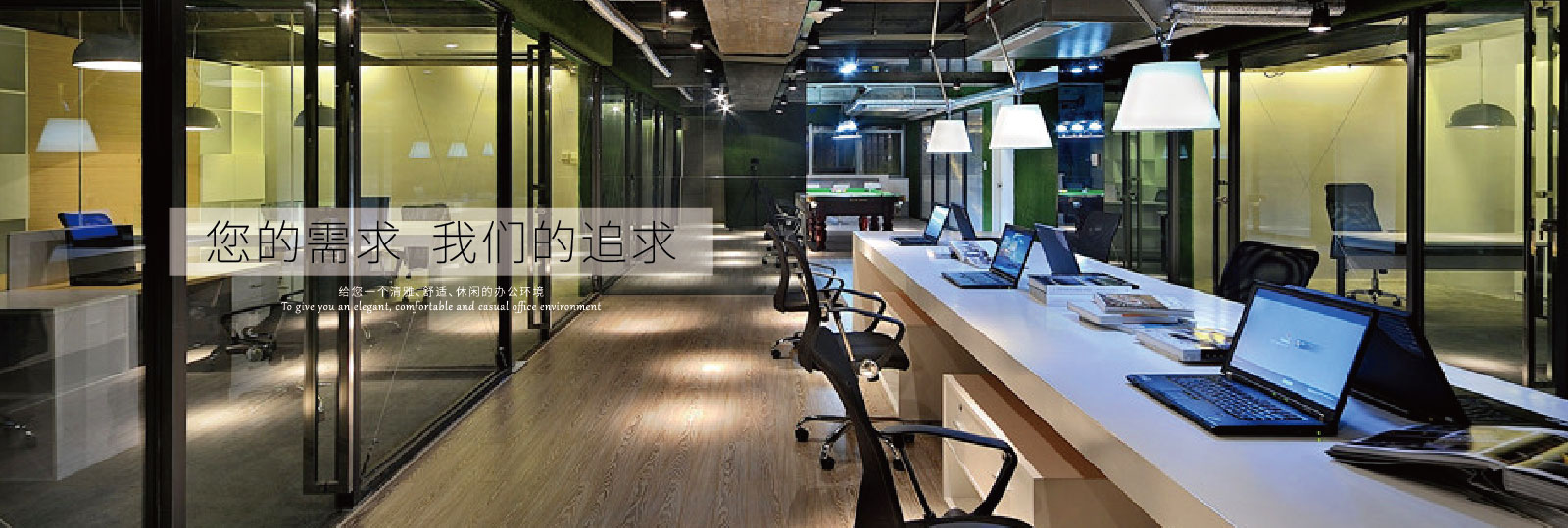 “0”環(huán)節(jié)銷售 “0”距離服務(wù)