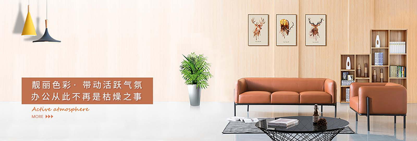 牛皮沙發(fā),布藝沙發(fā),休閑沙發(fā)