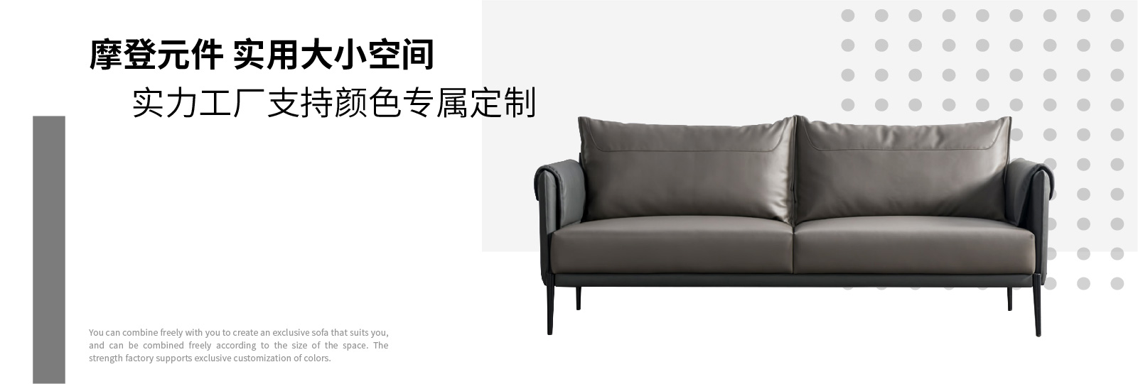 休閑沙發(fā),布衣沙發(fā),創(chuàng)意沙發(fā),沙發(fā)