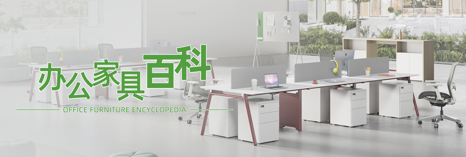 “0”環(huán)節(jié)銷售 “0”距離服務(wù)